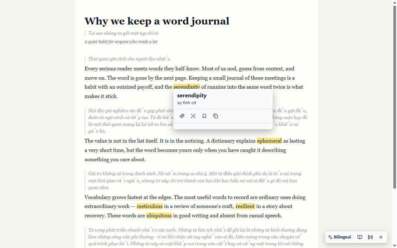 Vocab's selection card on a web page: the word 'serendipity' with its translation and Save action